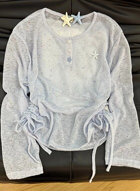 蓝色独特星星纽扣薄款防晒罩衫女夏季2026新款松弛感抽褶收腰上衣