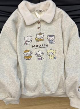 韩系小众设计款加绒加厚卫衣女猫咪刺绣宽松减龄polo领保暖上衣潮