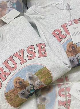 美式白色v领蝴蝶结长袖t恤女早秋设计感条纹运动卫衣正肩上衣初秋