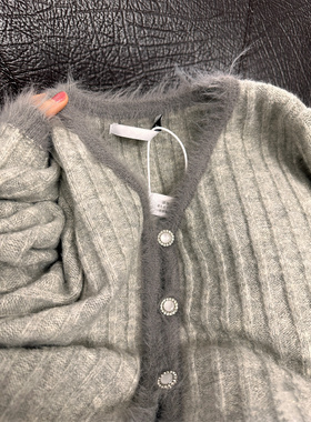 KFCAG灰色V领针织毛衣开衫法式小众小个子修身短款长袖开衫上衣女