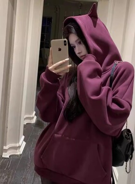 爆款紫色小恶魔连帽加厚加绒卫衣女2025新款春冬季美式慵懒风外套