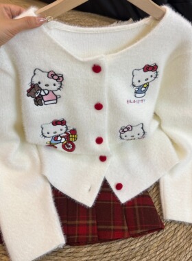 白色仿水貂绒毛衣开衫女秋冬韩系甜美Kitty猫刺绣针织衫上衣外套