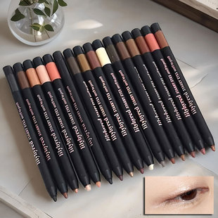 韩国lilybyred眼线胶笔不晕染持久防水不易掉色黑棕色细闪眼线膏