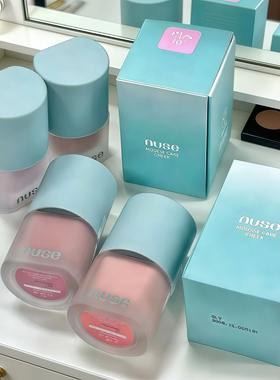 腮红nuse慕斯养肤腮红液容提亮液高光膨胀色雾面哑光肌自然柔和