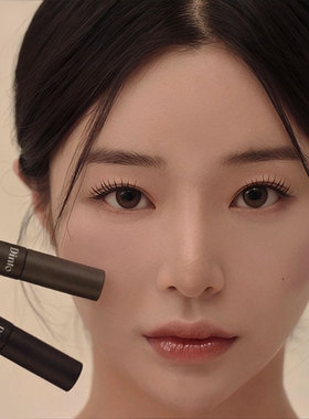 韩国 dinto 但丁系列 自然纤长卷翘睫毛膏黑色棕色防水不晕染