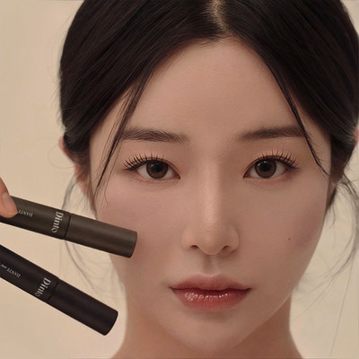 韩国dinto但丁系列睫毛膏不晕染