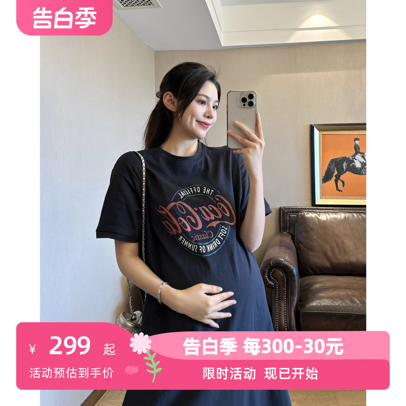 PEIPEI佩佩孕妇装2023新款字母欧美宽松上衣T恤连衣裙大码孕后期