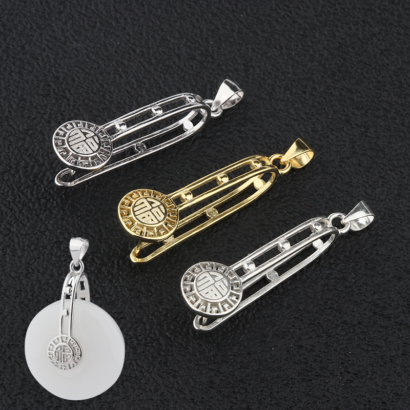 S925纯银吊坠平安扣福字扣项链坠托夹扣 DIY镶嵌宝玉石夹扣头配件