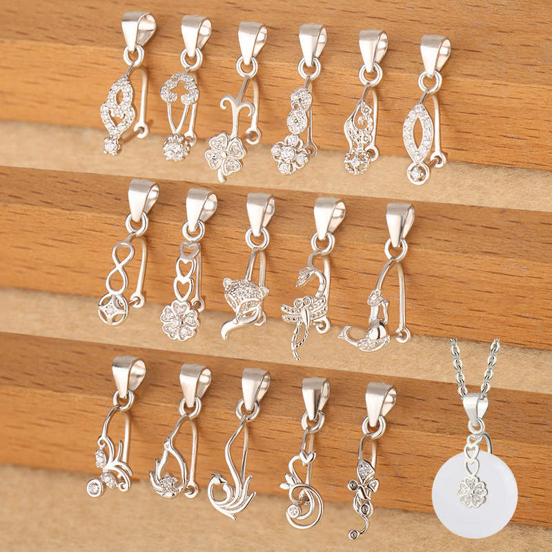 s925纯银项链坠扣子玉扣花式夹扣头DIY银吊坠平安夹扣配件空托,饰品/流行首饰/时尚饰品新,其他DIY饰品配件,淘宝优惠券,粉丝福利购,淘宝优惠卷