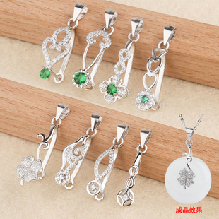S925纯银吊坠扣银扣头配 多款平安扣diy配件玉坠夹扣翡翠玉器扣子