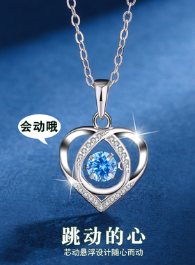 s925纯银吊坠女银项坠项链