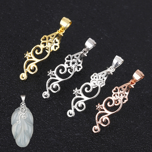 S925纯银夹扣子配件吊坠扣瓜子扣头翡翠玉器水晶夹扣项链卡扣diy