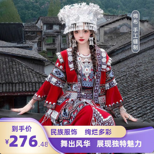 新款旅拍民族服装女苗族服饰红色中长款套装苗疆异域风情少女拍