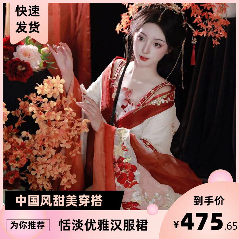羽矜阁汉服女【虞姬】重工刺绣华丽氛围感宿命感改良拖尾战国袍
