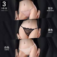 Victoria Seamless Underwear for Women 2026 New Style Sexy Lace Women's Pure cotton briefs and thongs for women inside thumbnail 6