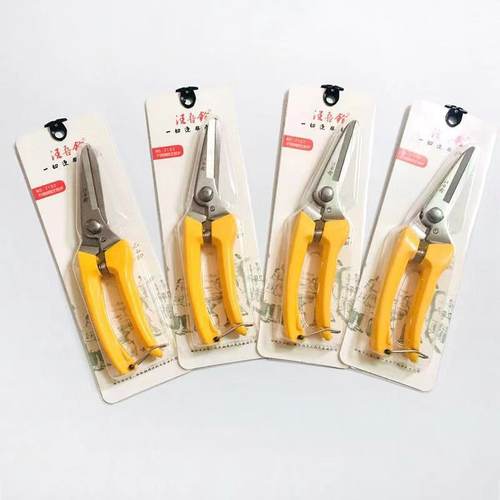 汪吾铨电工剪刀不锈钢弹簧修枝剪