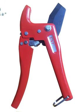 进口刀片水管剪刀大名PPR PVC水管剪CNT进口剪刀刀片