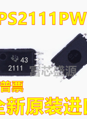 TPS2111PWR TPS2111PW TPS2111 TSSOP-8 全新原装