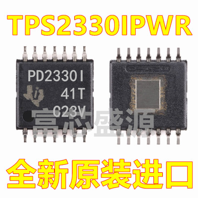 TPS2330IPWR TPS2330IPW TPS2330 TSSOP-14 全新原装