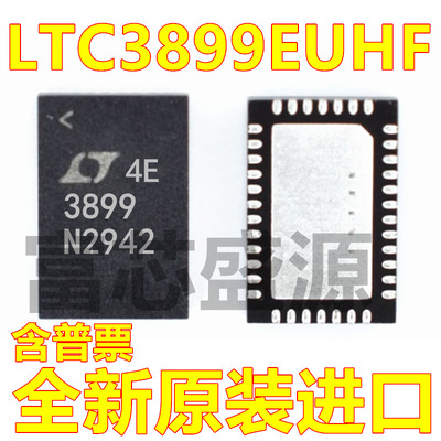 LTC3899EUHF#TRPBF LTC3899EUHF 贴片 QFN-38