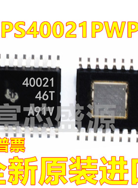 TPS40021PWPR TPS40021PWP TPS40021 TSSOP-16 全新原装