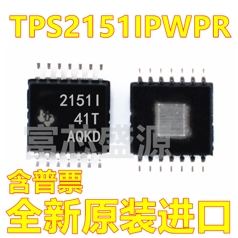 TPS2151IPWPR TPS2151IPWP TPS2151 HTSSOP-14 全新原装