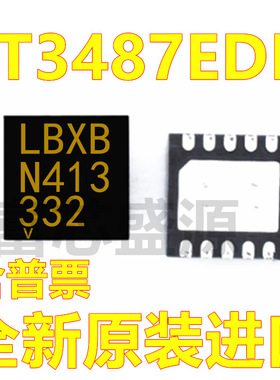 LT3487EDD LT3487EDD#TRPBF 丝印LBXB DFN-10
