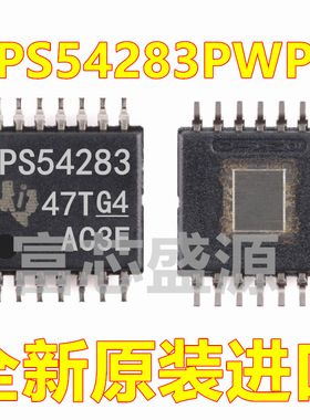 TPS54283PWPR TPS54283PWP TPS54283 TSSOP-14 全新原装