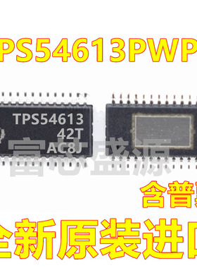 TPS54613PWPR TPS54613PWP TPS54613 TSSOP-28 全新原装