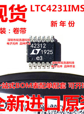 LTC4231IMS-2#TRPBF LTC4231IMS-2 贴片 MSOP-12 芯片 全新原装