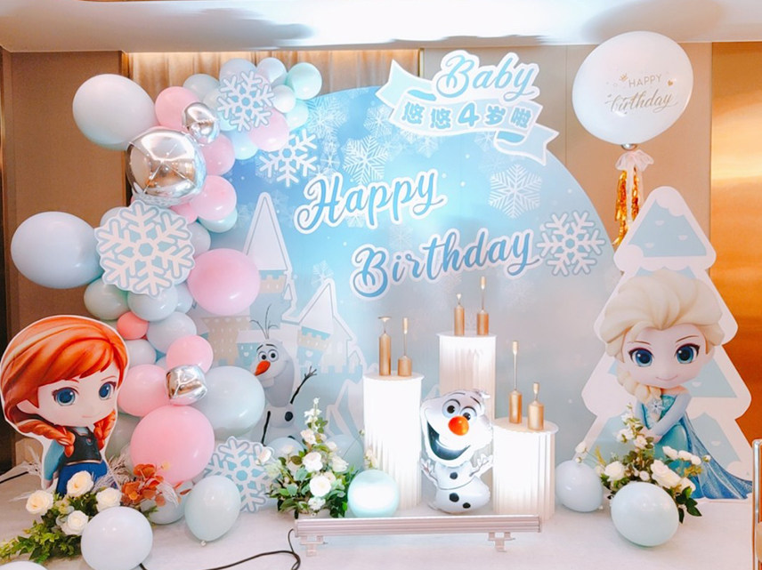 冰雪奇缘主题派对用品女孩公主儿童生日装饰气球场景布置背景墙