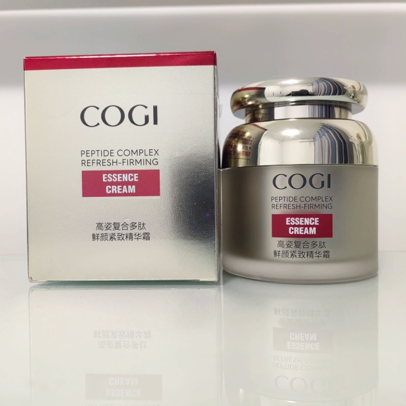 高姿复合多肽鲜颜紧致精华霜补水保湿滋润改善皱纹提拉紧致屈臣氏