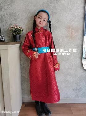 SUUNAI.WRH童装蒙古袍马褂两件套民族风礼服儿童男女宝长袖红色