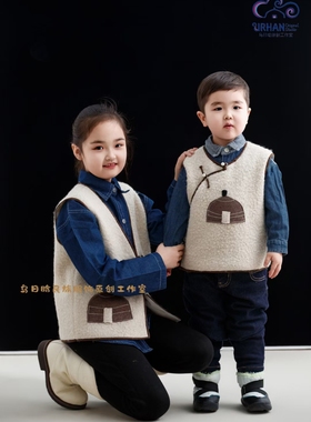 SUUNAI.WRH蒙古马甲儿童马夹冬季民族风男女蒙古元素护肚民族服饰