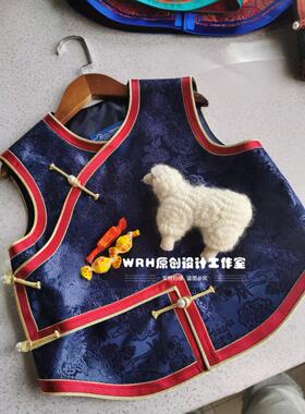SUUNAI.WRH蒙古儿童马甲背心休闲个月童装纯色男女同款民族风蓝色