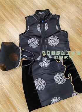 SUUNAI.WRH蒙古女装民族风两件套通勤套装裙子时尚立领黑色马甲裙