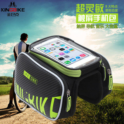 Sacoche pour vélo mixte JINBAKE - Ref 2213794 Image 1