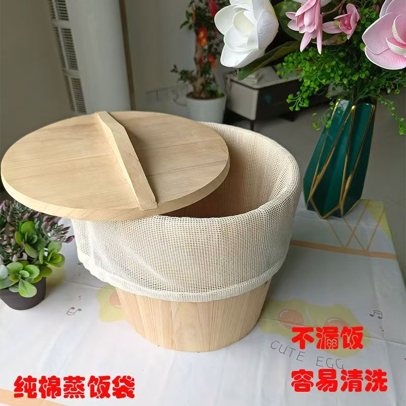 纯棉蒸饭网袋木桶耐高温商用