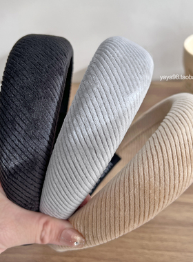 韩国进口博主同款秋冬高颅顶海绵条纹宽发箍法式百搭黑色头箍发卡