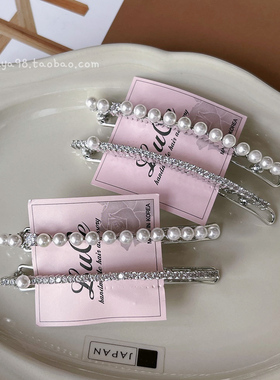 韩国LUCE复古风珍珠水钻扣夹 刘海夹发夹侧边夹发饰 法式简约气质