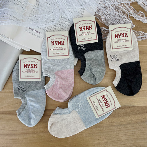 东大门时尚拼色烫印小狗浅口船袜