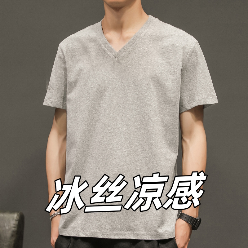 时尚潮牌衣服打底圆领内衫T恤冰丝男士新款t潮流搭短袖2025上纯棉
