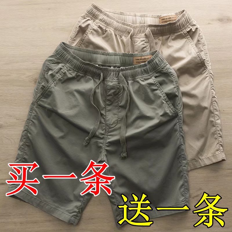 外贸日系复古休闲裤衩五分工装裤纯棉宽松直筒运动五分裤男士薄款