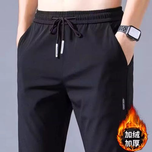 秋冬加绒加厚潮牌干男款直筒裤速男士裤子男裤九分长裤运动裤休闲