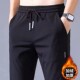 直筒裤 九分长裤 速男士 秋冬加绒加厚潮牌干男款 裤 子男裤 运动裤 休闲