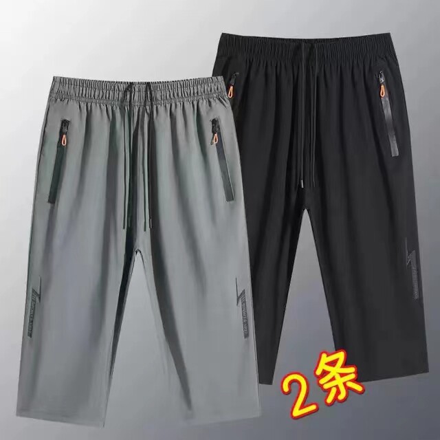 男士干活穿的七分裤夏季薄款青年宽松耐磨脏工地服工作透气冰丝裤