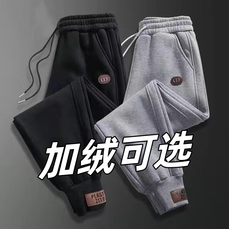 外贸重磅纯棉卫裤男薄款宽