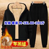 棉服保暖休闲运动套装 外贸冬季 羊羔绒外套加绒加厚棉衣连帽男士 潮