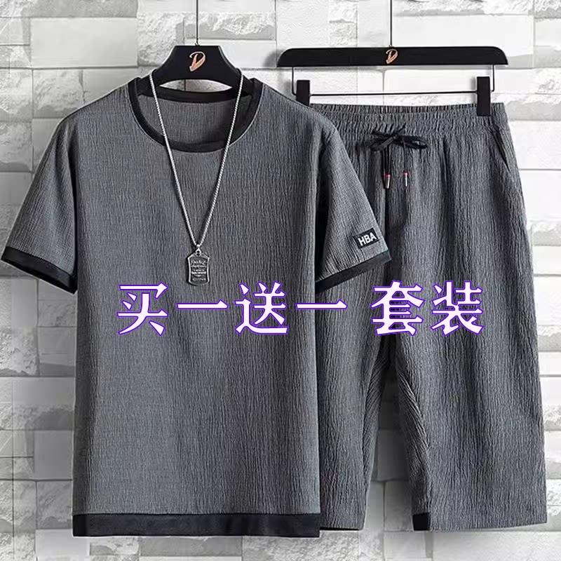 清仓捡漏~专柜撤回尾单外贸潮牌冰丝运动套装男士短袖t恤七分短裤