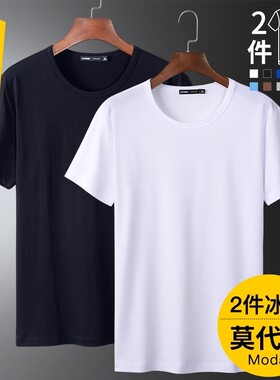 包邮5.5元男士短袖t恤v领纯黑白色打底衫4XL一次性活动3XL半袖5X